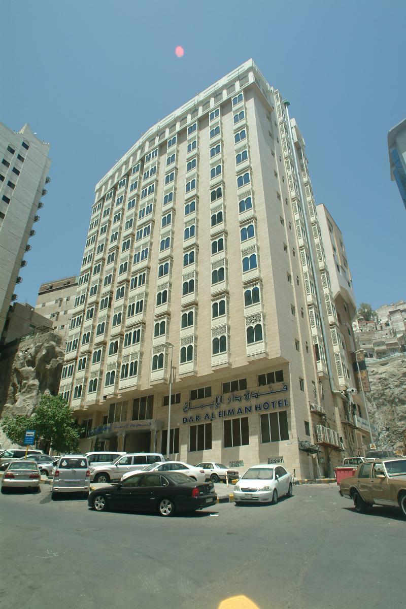 Dar Al Eiman Ajyad Hotel Mecca Exterior foto